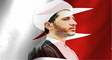 Bahrain Questions Sheikh Salman, Jails 57 Men