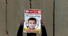 Red Cross: Hunger Striking Palestinian Journalist at Critical Stage

