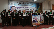 Palestinians in Gaza Go on Hunger Strike in Solidarity with Jailed Journalist
