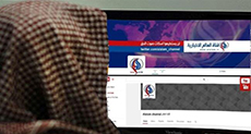 Al-Alam: YouTube Account Blocked Under Saudi Pressure
