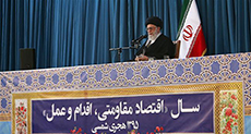 Imam Khamenei: US Wants to Restore Its Hold on Iran
