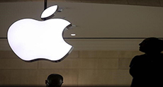 Apple Starts Busy Week with New iPhone Launch