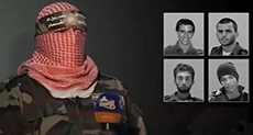 Hamas: ’Israel’ Must ’Pay Price’ for Return of 4 ’Israeli’ Soldiers
