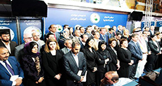 Iraq Crisis: MPs Vote to Sack Parliament Speaker
