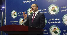 Iraq Crisis: Parliament Cancels Session as MPs Challenge Speaker
