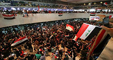 Iraq PM Sacks Commander after Green Zone Breach
