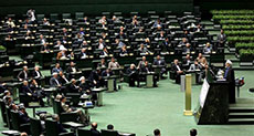 Iran MPs Urge End to JCPOA Implementation
