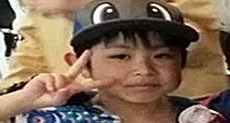6 Nights Alone in Forest, Japanese Boy Found in Good Health
