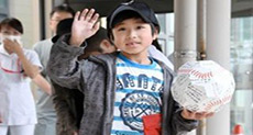 Seven-Year-Old Japanese Boy ’Forgives Father’
