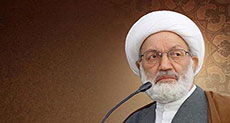 Al-Khalifa Crosses Red Line: Bahrain Revokes Citizenship of Ayatollah Sheikh Issa Qassim