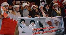 Iraq: Popular Rallies in Support of Bahraini Cleric, Ayatollah Qassim