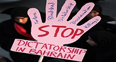 Bahrain: Opposition Defense Lawyers Quit in Protest, Detained Activist Hospitalized