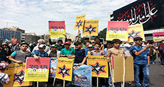 In Photos: Iranians March on Intl’ Quds Day