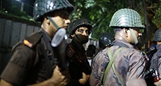 Bangladesh Eid Blast: 4 Killed, At Least 12 Injured
