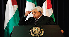 Palestinians Seeking to Sue UK over 1917 Balfour Declaration
