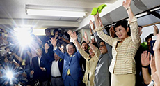 Tokyo Elects First Female Governor
