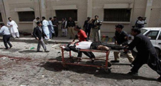 Terrorism Hits Pakistan: Hospital Suicide Bomb Leaves Dozens Killed, Injured