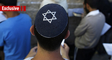 «Israel» from the Inside ... at a Crossroads
