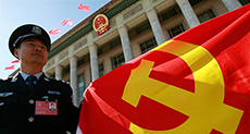 China’s Communist Party Punishes 4,400+ Officials for Discipline Violation