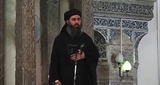 Daesh Leader was Secretly Held in Abu Ghraib Prison
