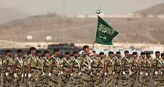 «Oh Saudi Surrender!»