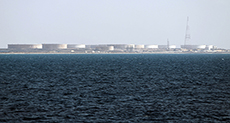 Libya Exports First Oil Cargo since 2014
