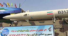 «Israeli» Dailies: Iran Missile Threatens to Turn «Israel» to «Dust»

