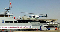 Indigenous Missile System to Be Deployed in Central Iran