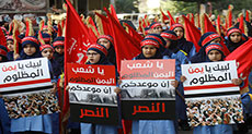 Ashura 2016 in Lebanon: Yemen, Palestine in the Nation’s Conscience [Photos]