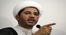 Bahrain Crackdown: Court Upends Jail Term of Sheikh Salman