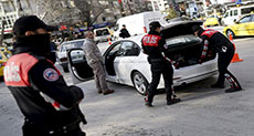 At Least 10 Hurt in Southern Turkey Blast