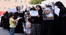 Bahrain Crackdown: Demo Demands Release of Detained Activist