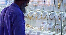 Cleaner in Saudi Arabia Receives Gifts after Social Media Mockery