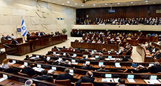 Knesset Nudges Land Grab Bill Along