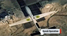 Hizbullah Drones Threaten «Israeli» Air Force!