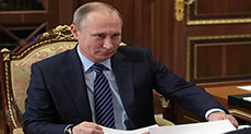 Putin Ready to Meet Trump «At Any Moment»