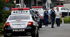 Fake Policemen Steal $5Mln worth of Gold in Broad Daylight in Japan