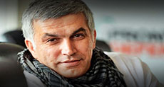 Bahrain Crackdown: Jailed Activist Investigated for French News Article