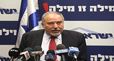 Lieberman Calls Paris Peace Summit a ‘Tribunal,’ Compares It to Dreyfus Trial 