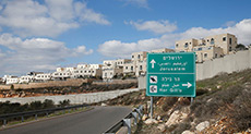 IRGC: Continued Settlement Construction Will Lead to «Israel’s» Demise