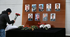 IFJ: Over 90 Journalists Killed Worldwide in 2016