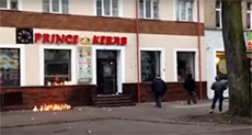 Islamophobic Riots Erupt in Polish Town After Local Man Killed