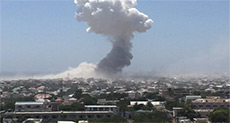 Mogadishu Airport Blast: Explosion, Gunfire Heard in Somalia’s Capital