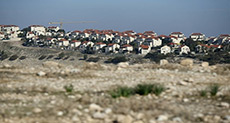 US House Votes to Repudiate Anti-«Israel» UN Resolution