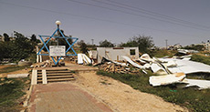 ’Israeli’ Settlement Sought to Tax Palestinians for Synagogue on Their Land