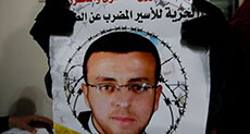 ‘Israel’ Rearrests Freed Palestinian Hunger Striker