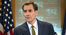 US Scolds Its Ally Bahrain over Execution of 3 Activists