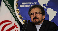 Tehran Slams Bahrain for Calling Iran «Foreign Enemy»