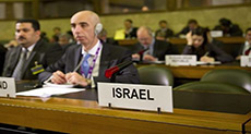 «Israel» to Stop Funding UN Institutions