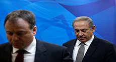 Bibi Questioned for 3rd Time on Corruption